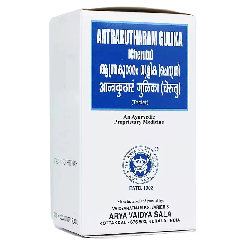 Kottakkal Arya Vaidyasala Cheriya Antrakutharam Gulika Tablets, 100 Tablets-1.webp